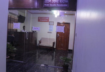 hotel 1